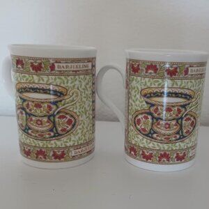 CROWN TRENT FINE BONE CHINA DARJEELING TEA CUP ELEPHANT MADE IN ENGLAND LOT OF 2